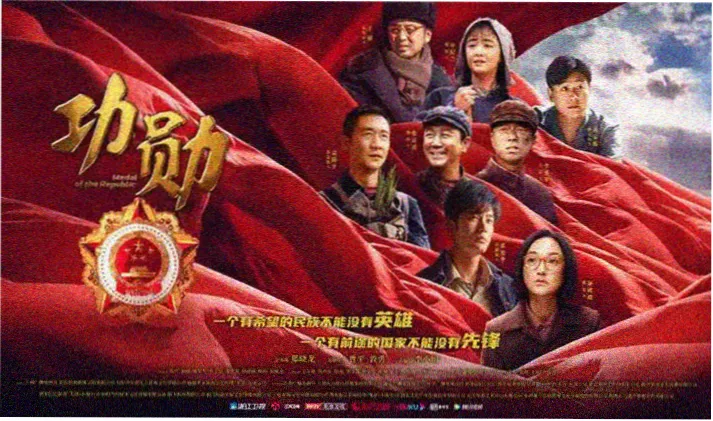 红辣椒电影在线观看首页横幅