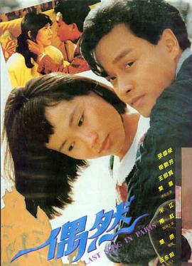 经典动画电影合集